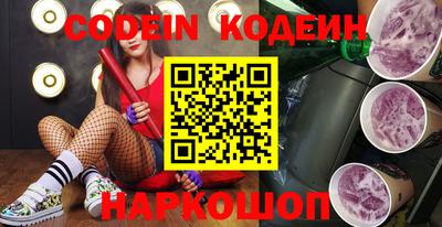 скорость mdpv Гай