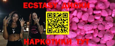 крисы Гатчина