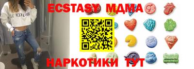 крисы Гатчина