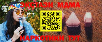 mix Гагарин