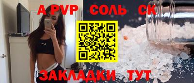 mix Гагарин