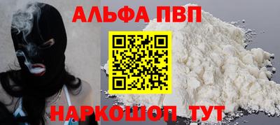 mix Гагарин