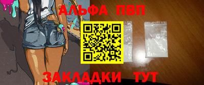крисы Гатчина