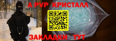 mix Гагарин