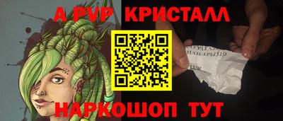 mix Гагарин