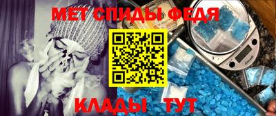 крисы Гатчина