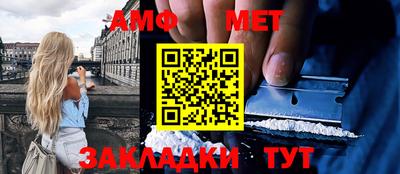 крисы Гатчина