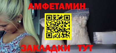 крисы Гатчина