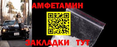 mix Гагарин