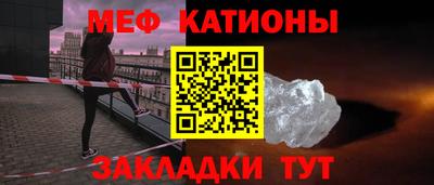 mix Гагарин