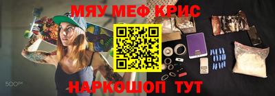 mix Гагарин
