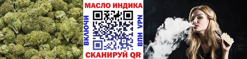 mega tor  Лосино-Петровский  даркнет телеграм  ТГК Wax 