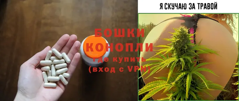 маркетплейс формула  где продают наркотики  Лосино-Петровский  МАРИХУАНА LSD WEED 